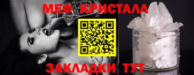 твердый Бугуруслан