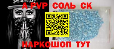 твердый Бугуруслан