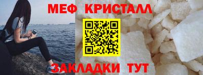 твердый Бугуруслан