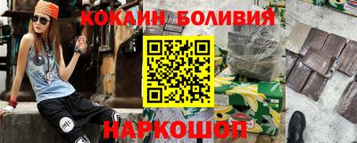 не бодяженный Будённовск