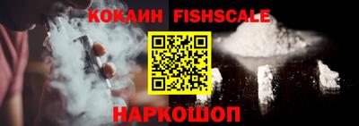 хмурый Бузулук