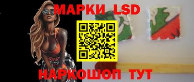 хмурый Бузулук