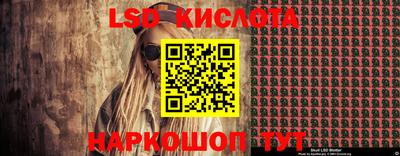 не бодяженный Будённовск