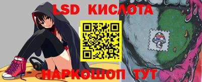 твердый Бугуруслан