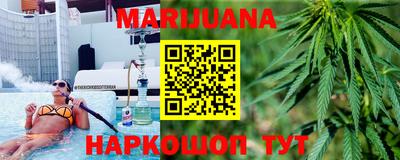 не бодяженный Будённовск