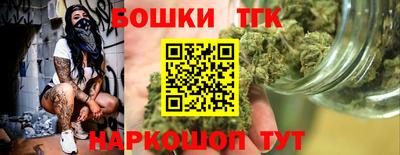 не бодяженный Будённовск