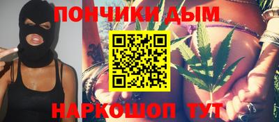 не бодяженный Будённовск