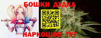 твердый Бугуруслан