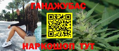 хмурый Бузулук