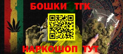 не бодяженный Будённовск