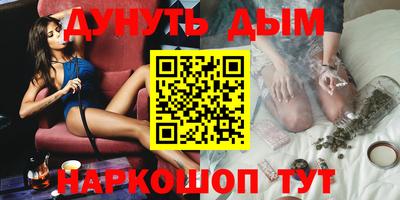 твердый Бугуруслан