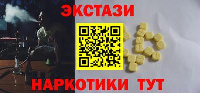 не бодяженный Будённовск