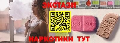 не бодяженный Будённовск