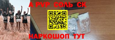 твердый Бугуруслан