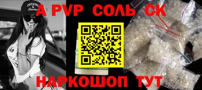 хмурый Бузулук