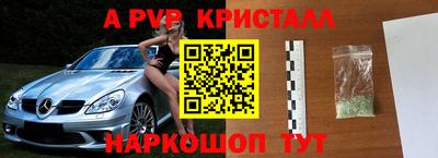 твердый Бугуруслан