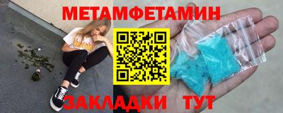 не бодяженный Будённовск