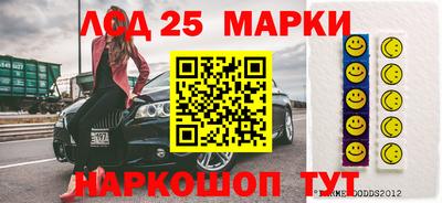 хмурый Бузулук