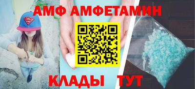 хмурый Бузулук