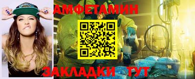 твердый Бугуруслан