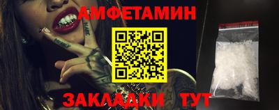 хмурый Бузулук