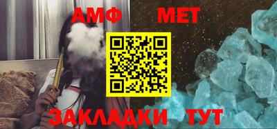 не бодяженный Котовск