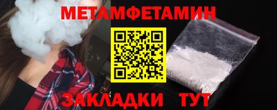 хмурый Бузулук