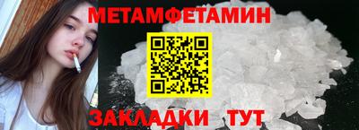 хмурый Бузулук