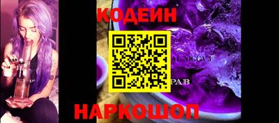хмурый Бузулук