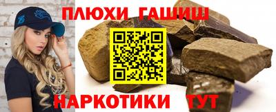 хмурый Бузулук