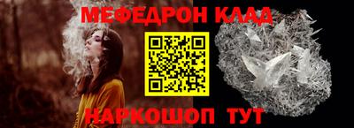 не бодяженный Будённовск