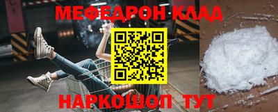 не бодяженный Будённовск
