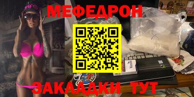 не бодяженный Будённовск
