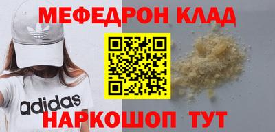 твердый Бугуруслан