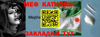 твердый Бугуруслан