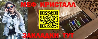 не бодяженный Будённовск